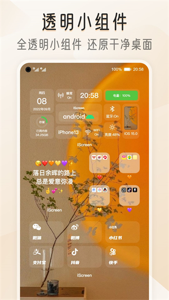 打开扣扣空间_qq直接进空间_qq上不能直接打开空间