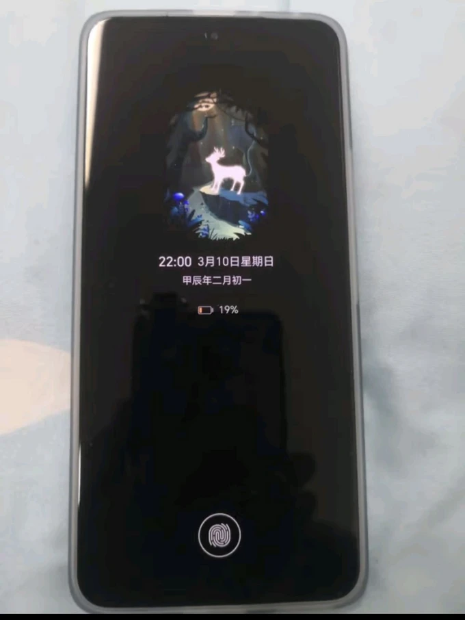 s7e安卓系统费电_安卓操作系统费电_安卓系统收费标准