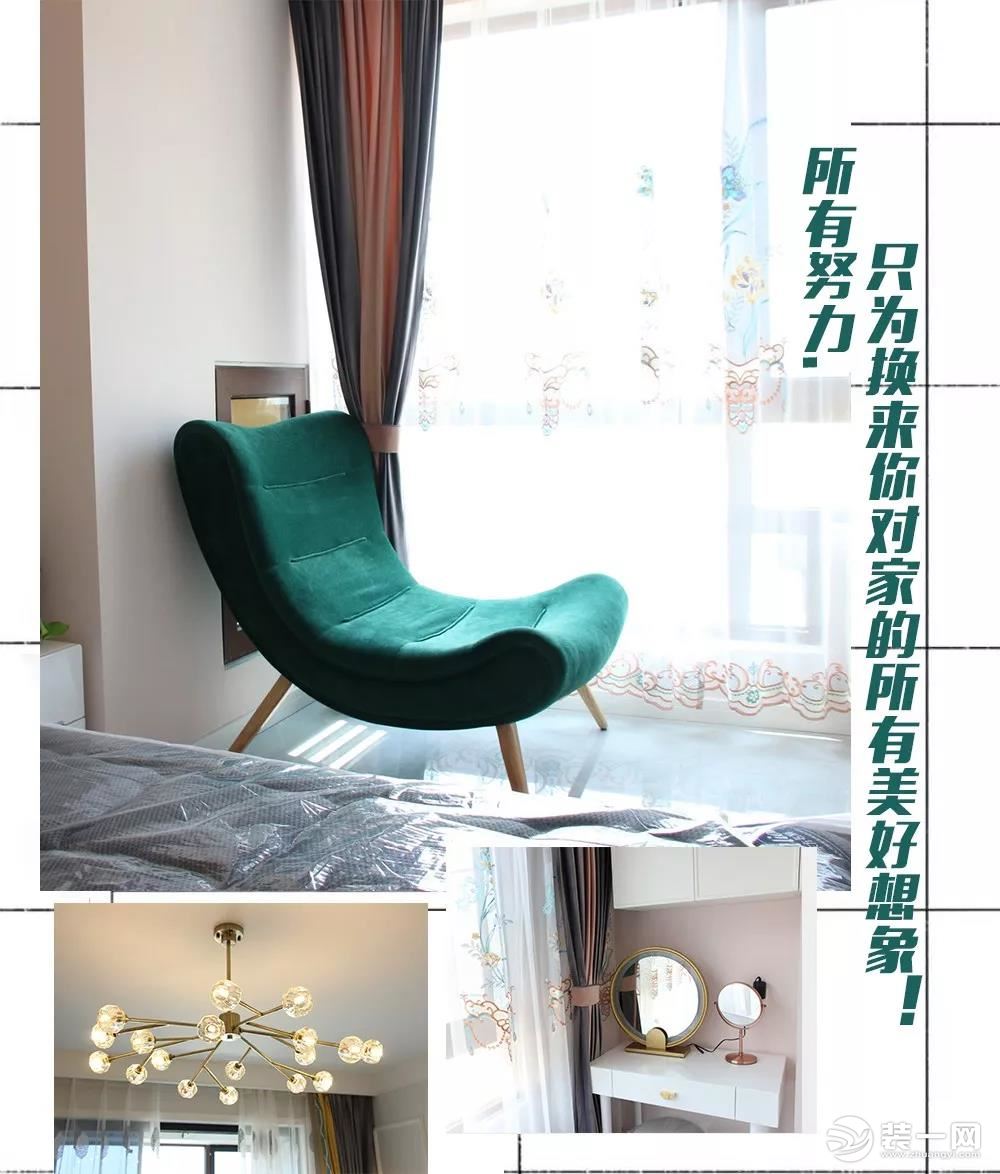 河南新思路装饰集团图片
