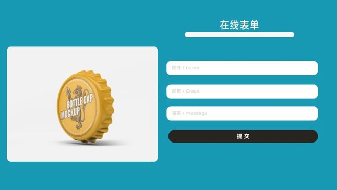 商城网站模板下载_商城模板下载网站有哪些_商城app模板下载