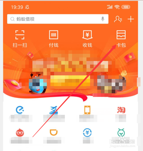 支付宝新生儿重名查询_查询新生儿重名的公众号是什么_新生儿查询系统名字