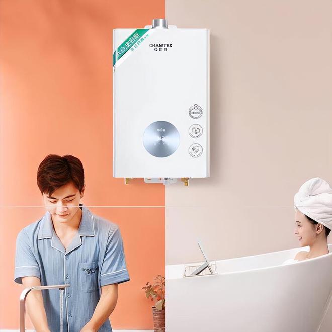 万家乐jqs24一12k3_万家乐热水器e2故障处理_万家乐燃气热水器