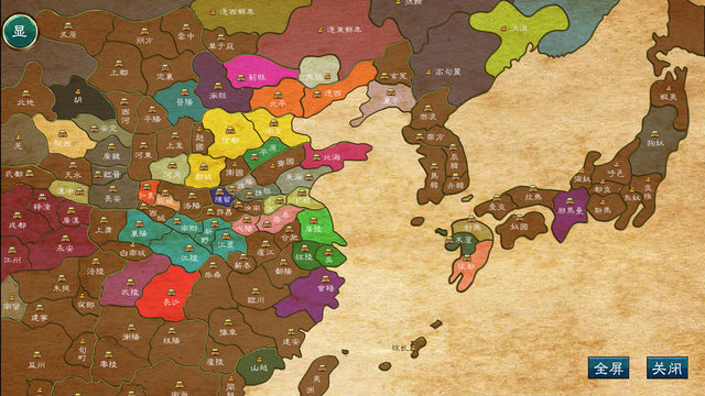 华夏宏图无限积分版