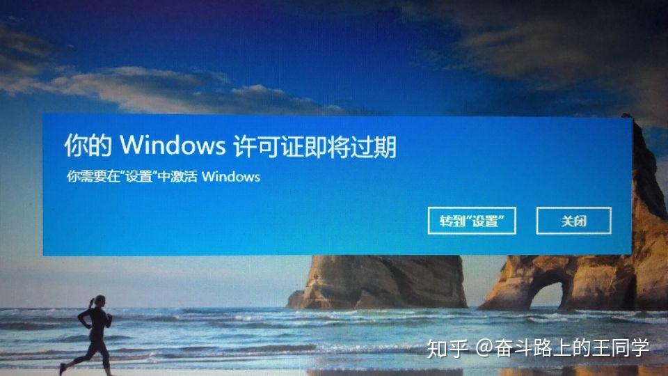 win10自动更新被关闭_关闭自动更新win10系统_关闭wind10自动更新