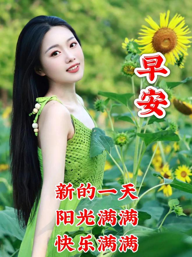天天果园团购_果园购物_鲜果团购