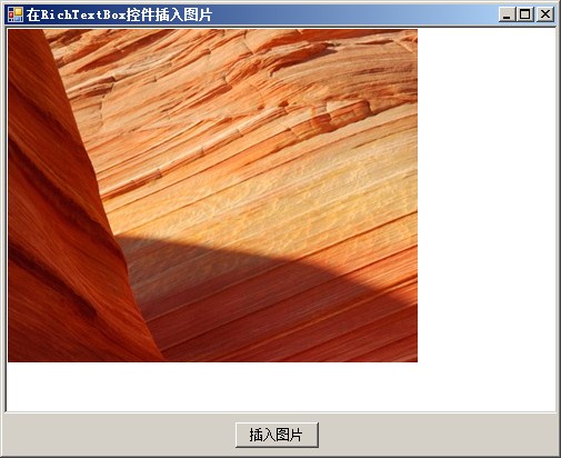 换行符/n还是\n_css不换行与css换行_richtextbox 换行