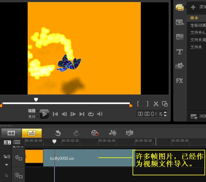 渲染中途崩溃怎么办_会声会影渲染中途失败_渲染过程中编辑影片出错