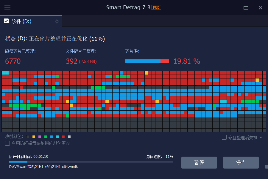 iobit unlocker中文版下载_unlock下载安卓版_unlocker官方下载