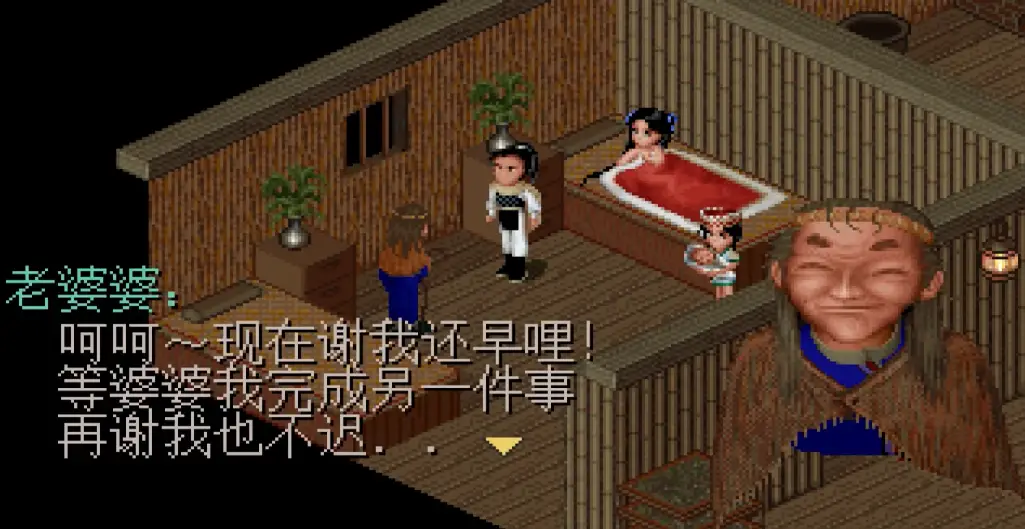 rundll.exe是什么文_文是什么结构_文是独体字吗