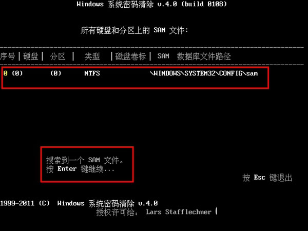 老毛桃u盘装系统win7教程_老毛桃u盘装系统win7教程_老毛桃u盘装系统win7教程