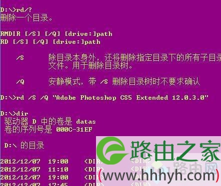 win8使用win7界面_界面使用户陶醉包括哪些_界面使用户陶醉包括