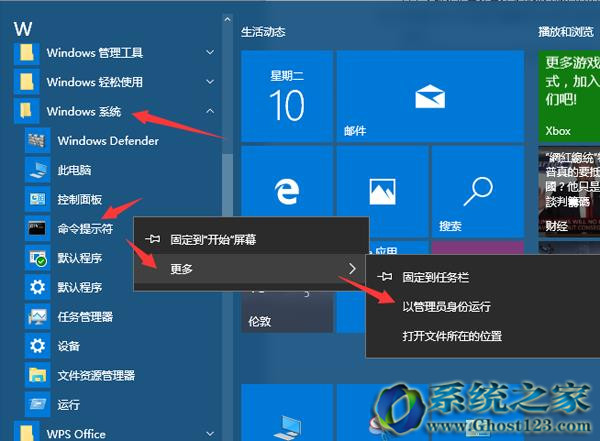 文件是什么格式_文件是只读模式怎么修改_vrvrfc.exe是什么文件