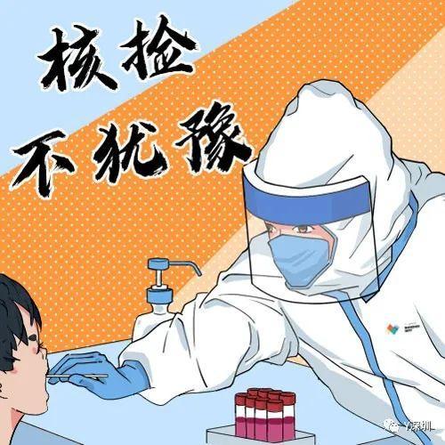 清理电脑病毒_怎么清除电脑犇牛病毒_清除电脑病毒用什么软件