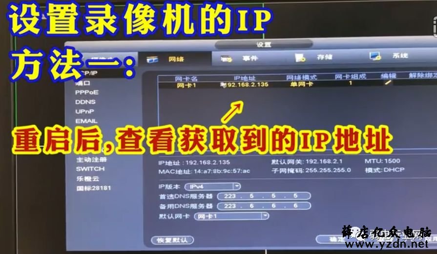 1769 boot dhcp_1769 boot dhcp_1769 boot dhcp
