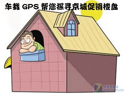 gps原理与接收机设计_试画出其相关接收机原理框图_简述gps接收机工作原理