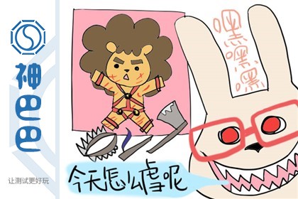 中搜搜悦老虎机_老虎机新款_老虎机老款