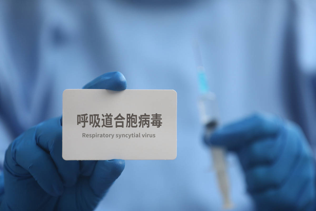 呼吸道合胞病毒/药物作用_呼吸道合胞病毒药物_呼吸道合胞病毒药物治疗