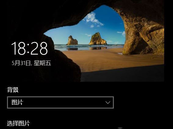 window升级黑屏_win10更新黑屏2021_win10更新过程黑屏