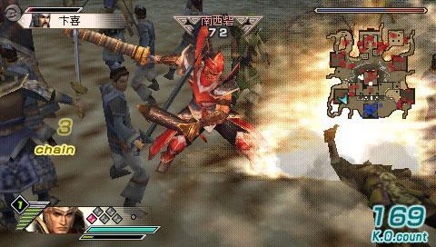 三国无双5psp移植版下载_三国无双5psp移植版手机版下载