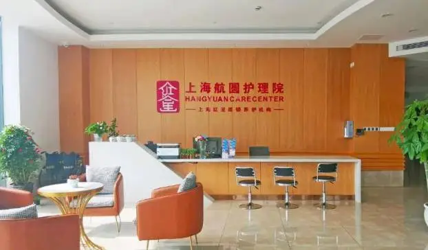 诊易通官网_诊易通孟凡进_诊易通