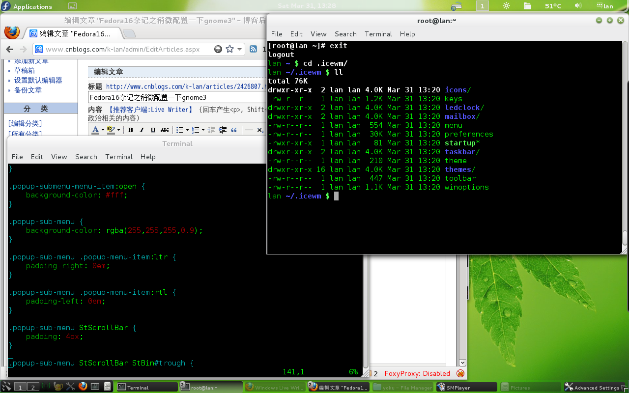 fedora 16 yum 源_fedora 16 yum 源_fedora 16 yum 源