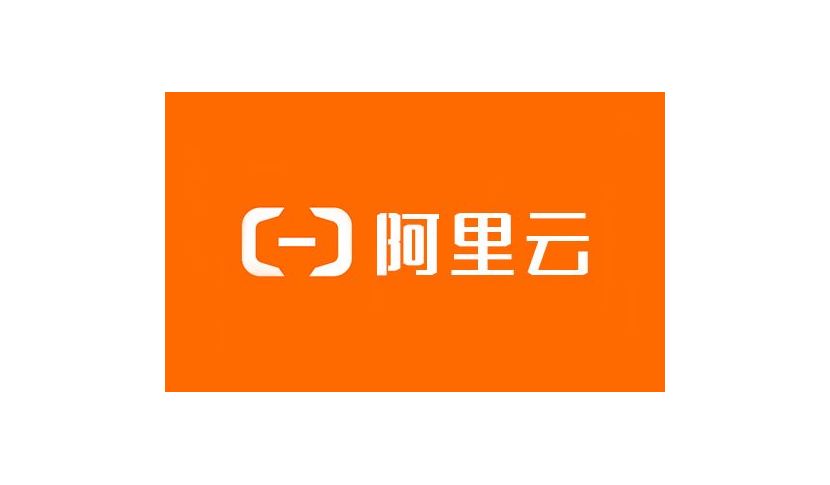 阿里云源_阿里云 debian 源_阿里云源代码