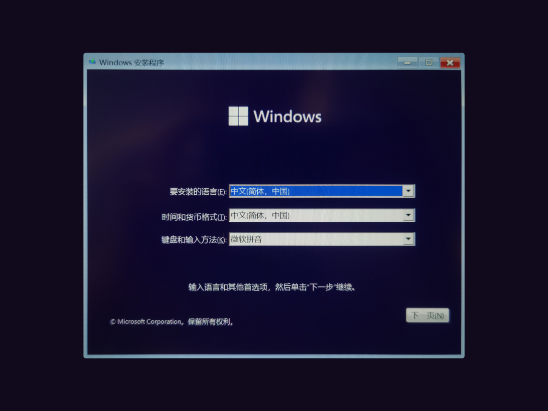 升级怎么玩_window7升级windows10_升级版运费险是什么意思