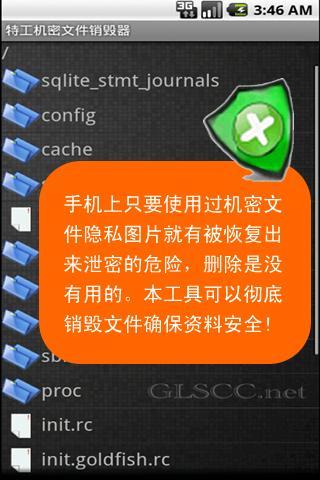 真实手机号码大全_手机号电话号码大全_手机号码大全列表真实