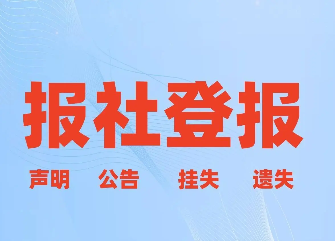 河南身份证号和姓名真实_河南身份证号码和真实姓名_河南身份证号大全姓名