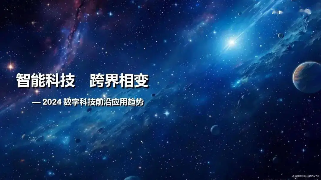 苹果WWDC大会即将召开_苹果2024wwdc_苹果wwdc