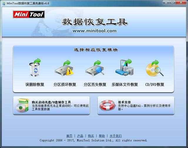 finaldata使用方法_精华油怎么用才正确方法使用_紧致液怎么用才正确方法使用