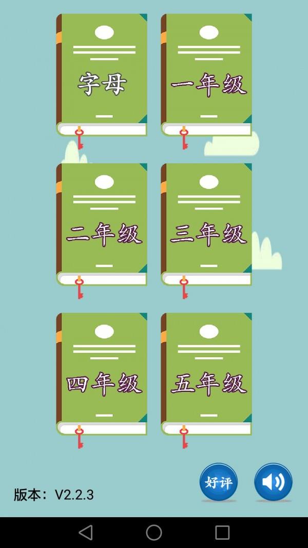 图书免费软件下载_图书软件 免费_免费图书管理软件