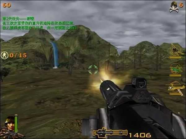 血战缅甸修改器免费版