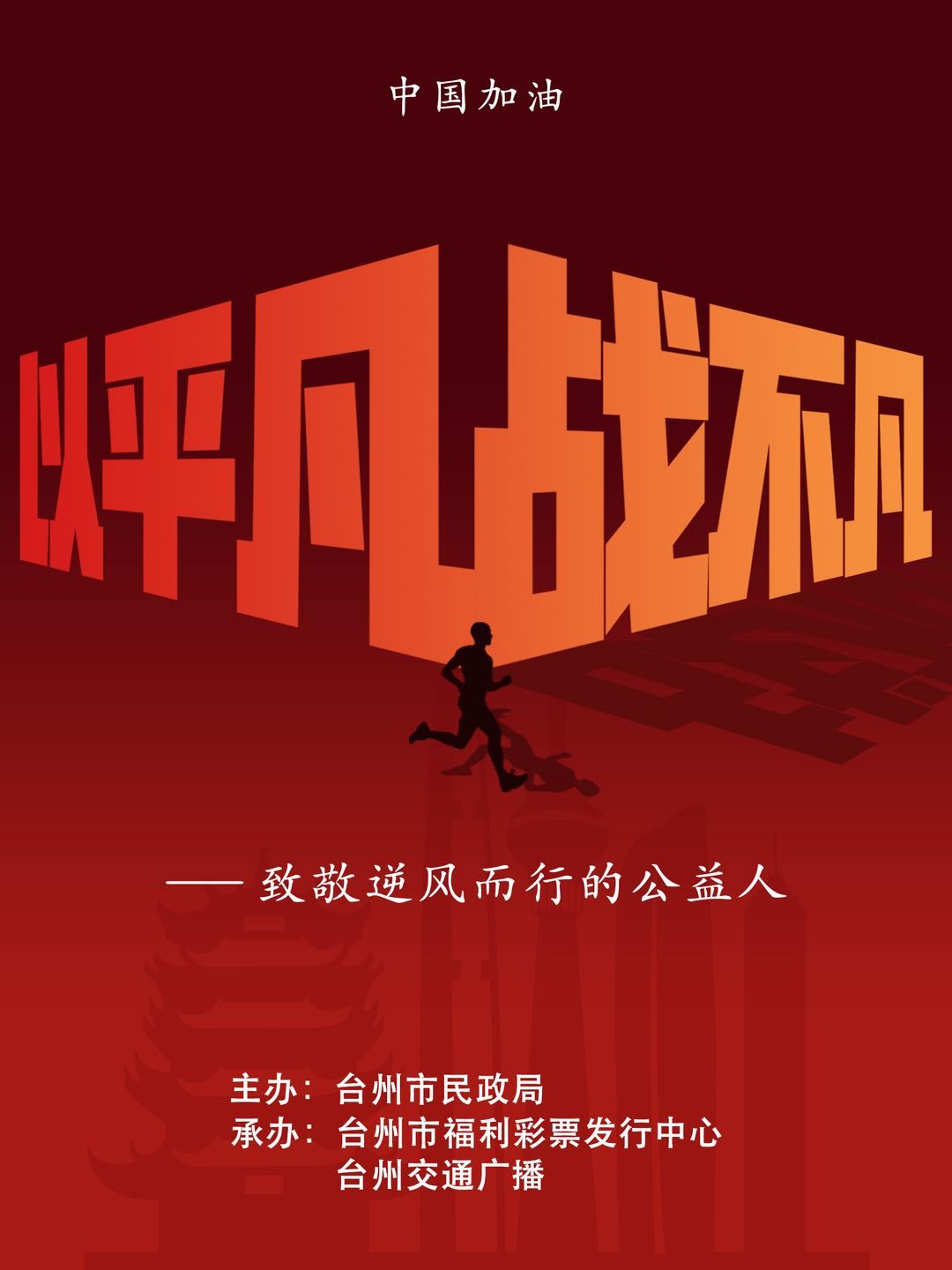缔元信数据_缔元信网络数据_元数据