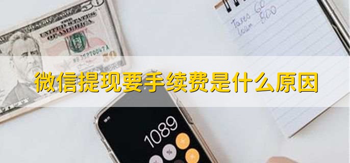微信上可以借钱吗怎么借，可以借