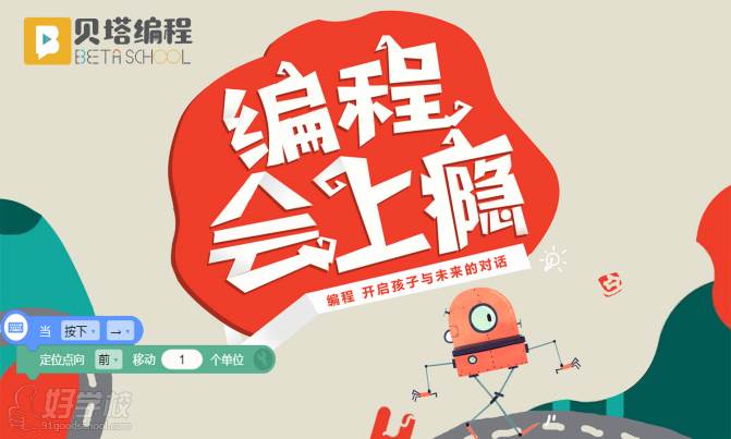 unix网络编程卷1和卷2_unix网络编程这本书怎么样_unix网络编程卷3 pdf