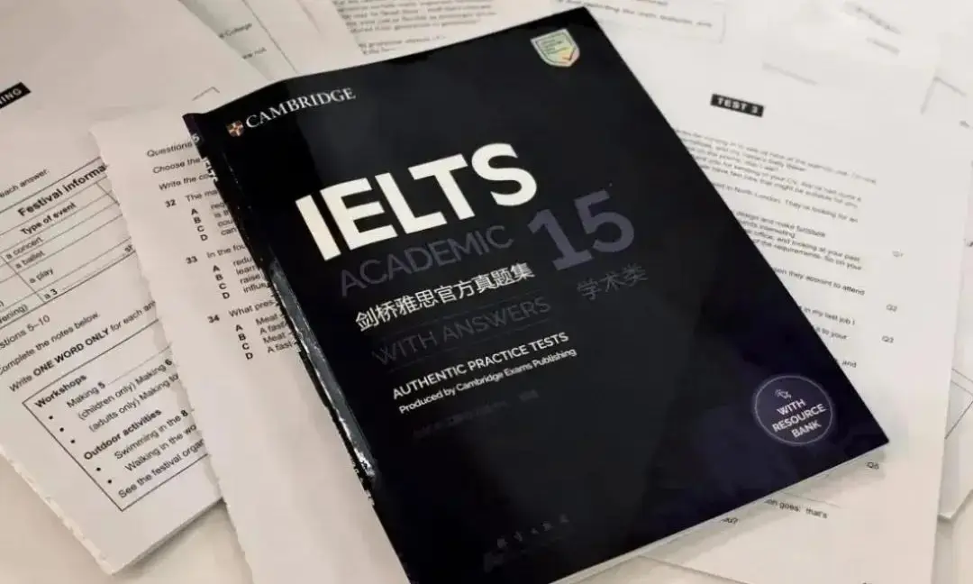 杭州自学考试专业_杭州自学考试院校_杭州自考专业都有哪些