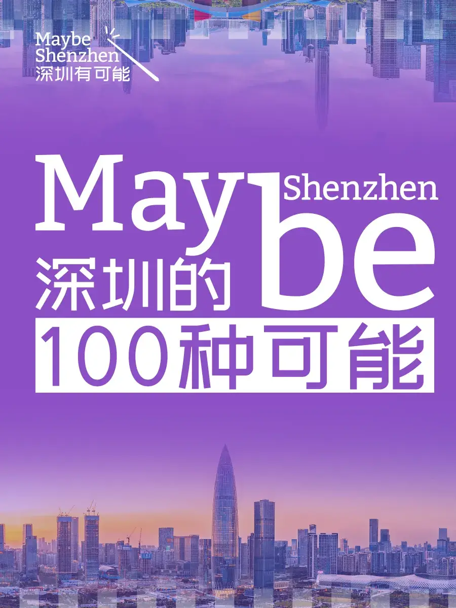 应用意外停止怎么办_应用意外错误遇到程序怎么办_应用程序遇到意外错误