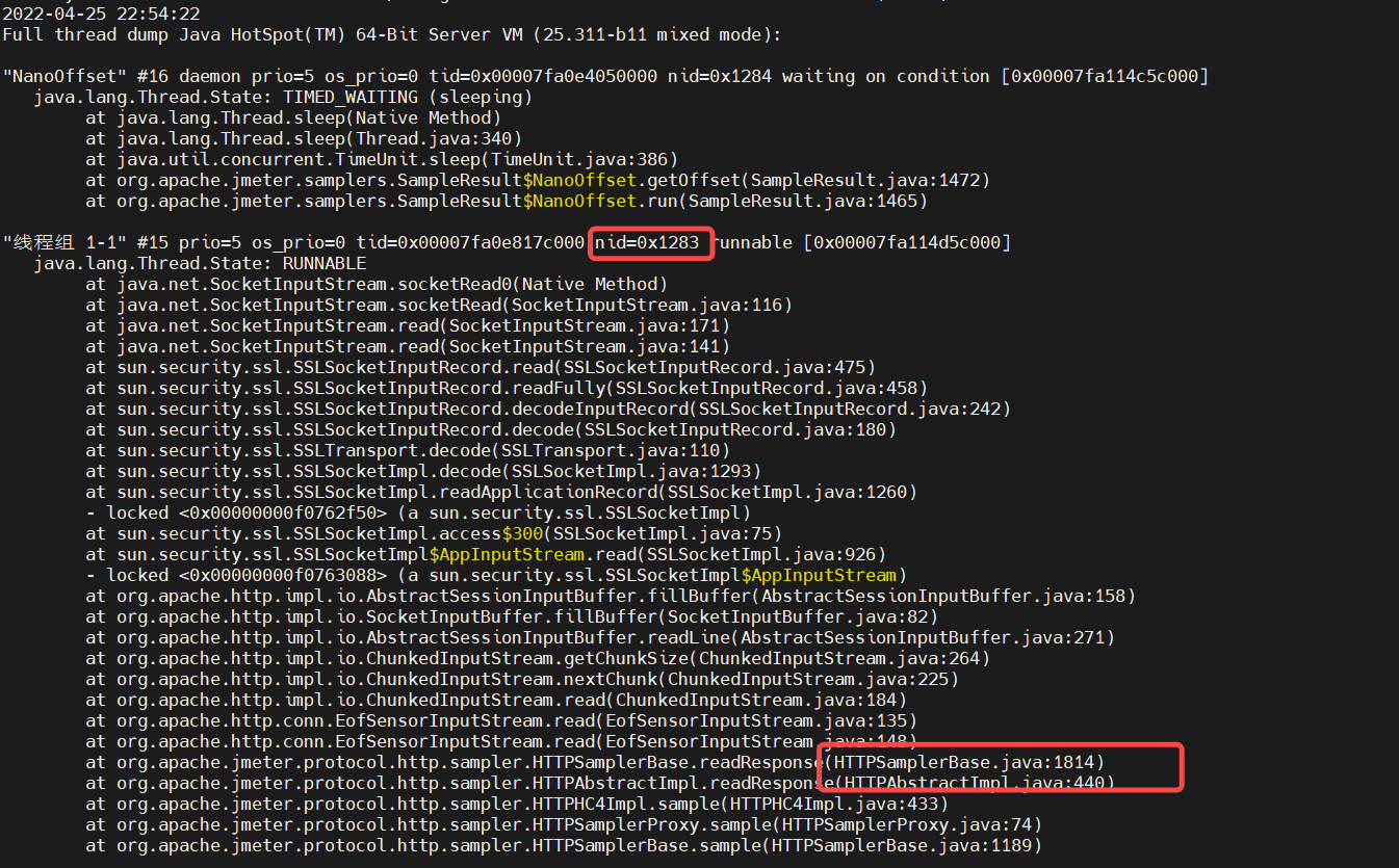 资源管理器cpu占用高_桌面窗口管理器gpu占用高_win7 wmiprvseexe cpu占用高