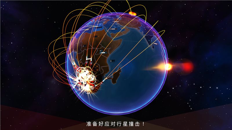 先发制人游戏中文版下载-先发制人游戏汉化版下载