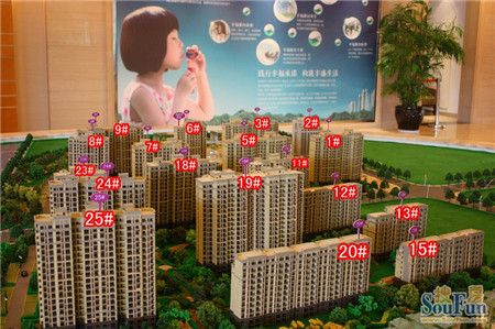 智慧昆山云平台下载_昆山智慧app下载_昆山智慧云平台官网下载