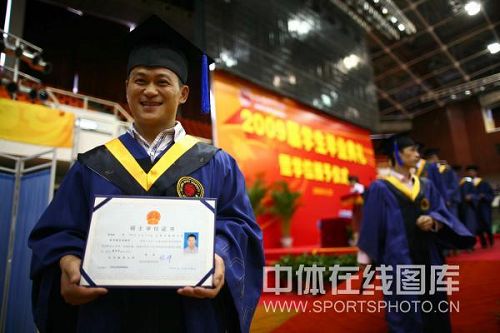 中等职业毕业证书是什么学历_中等职业学校毕业证国家承认吗_中等职业学校毕业证