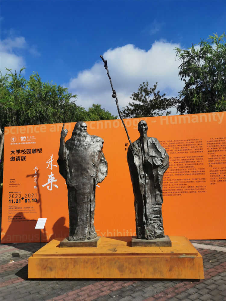 广州做北斗导航的公司_北斗导航公司地址_广州北斗导航技术有限公司