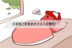 全国官方姓名数据库_全国姓名数据库官网_官网姓名库全国数据统计