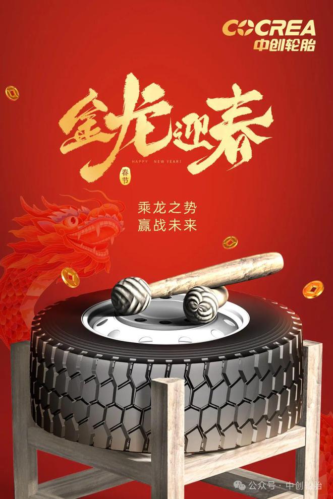 版本2023_版本2024_2024r2版本