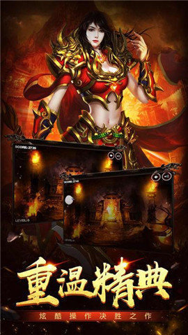 paopaoche