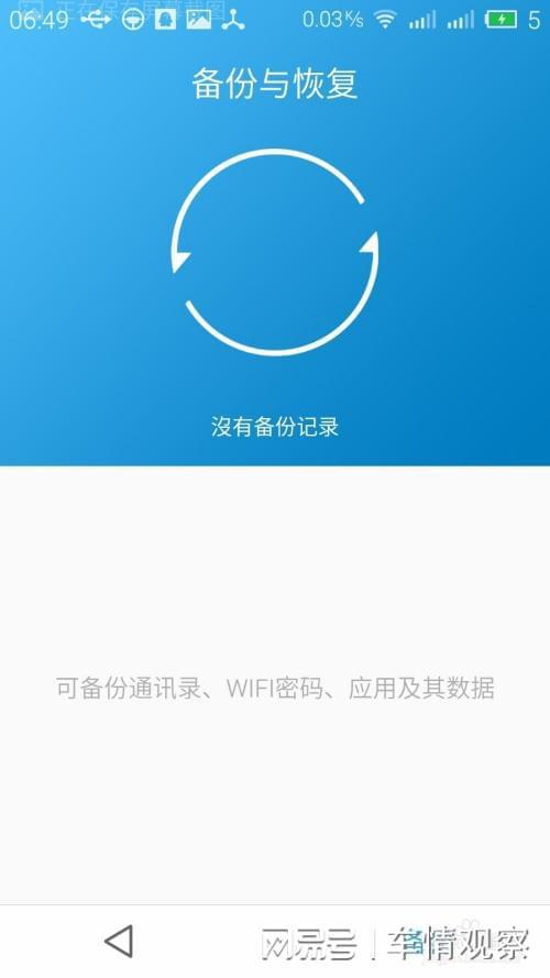 手机打开exe文件_手机软件打开exe文件_打开文件手机管理