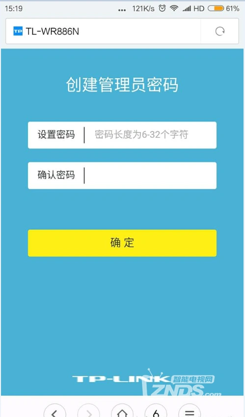 定位无法查找服务器什么意思_无法定位wdsclient.dll_定位无法连接服务器是怎么回事