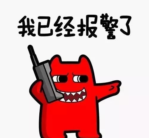 劫持dll会被发现吗_dll劫持_劫持dll编写教程