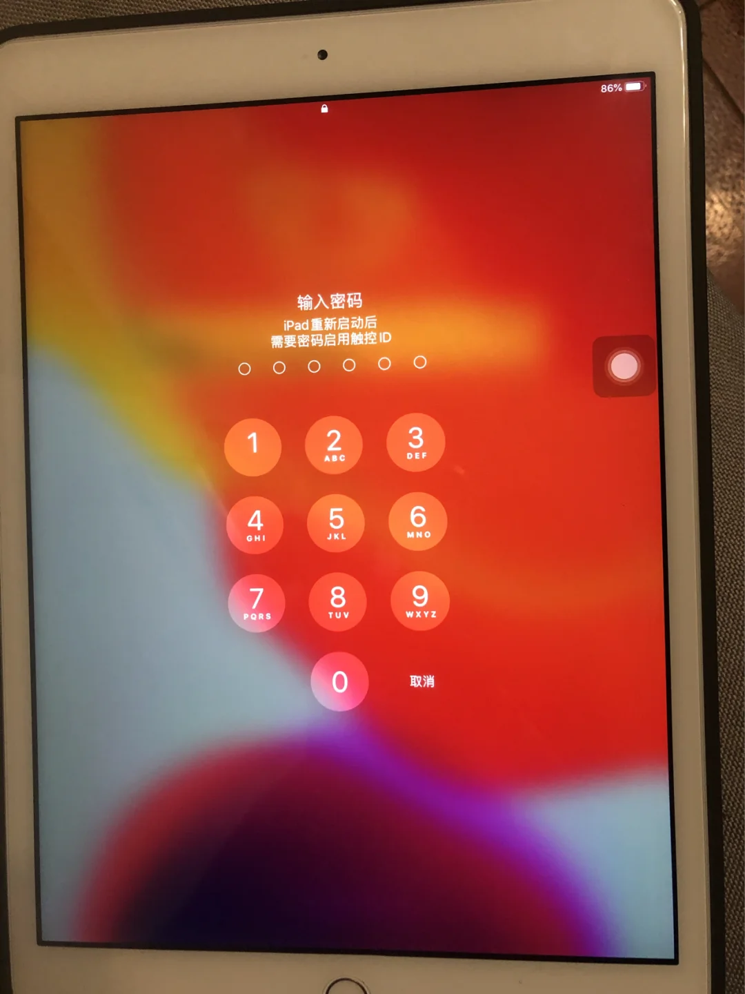 windows7家庭普通版忘记密码_win7家庭版开机密码忘了_win7家庭版密码忘记了